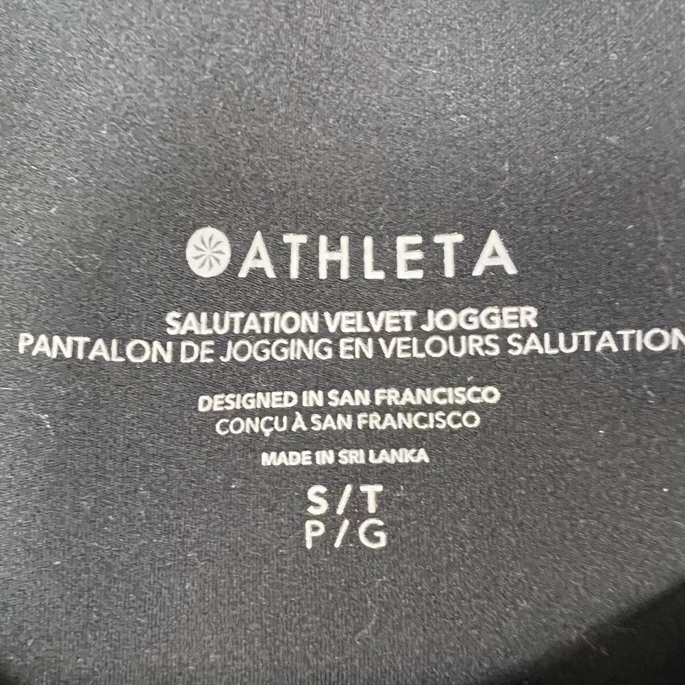 Athleta Salutation Velvet Jogger Pant Black - Picture 9 of 9
